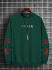 Mens Printed Sweatshirt by Tee Tall TTMPWS13 - Green