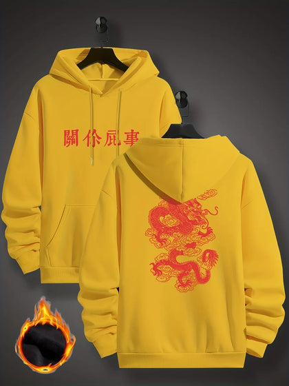 Tee Tall Mens Printed Kangaroo Hoodie TTMPKHPR3 - Yellow