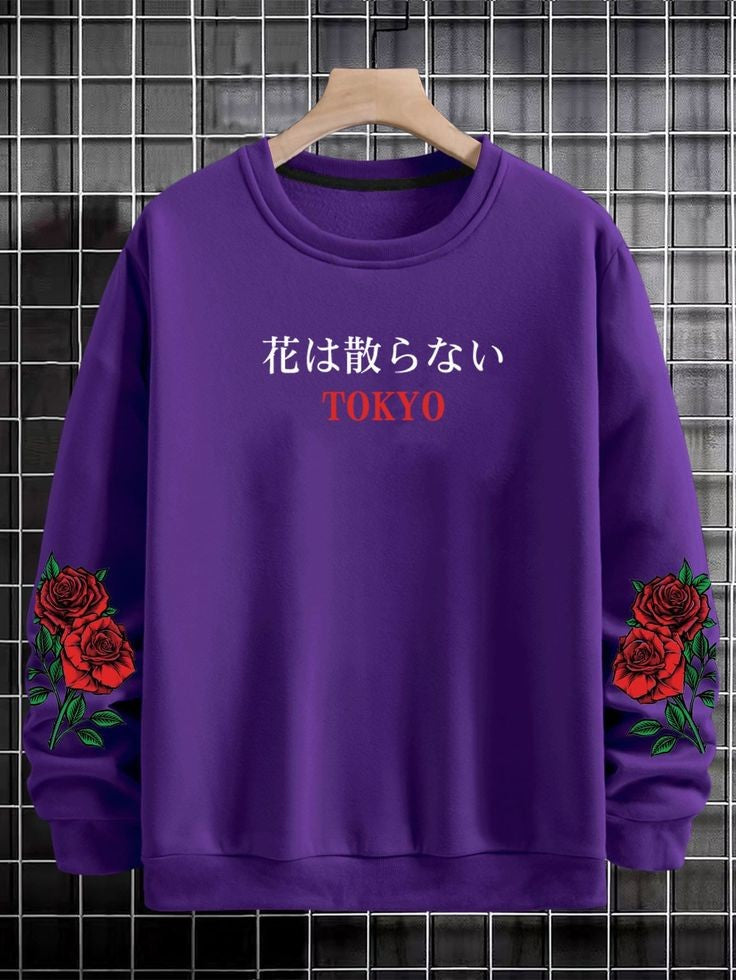 Mens Printed Sweatshirt by Tee Tall TTMPWS14 - Purple