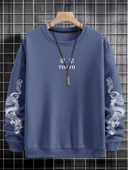 Mens Printed Sweatshirt by Tee Tall TTMPWS12 - Blue