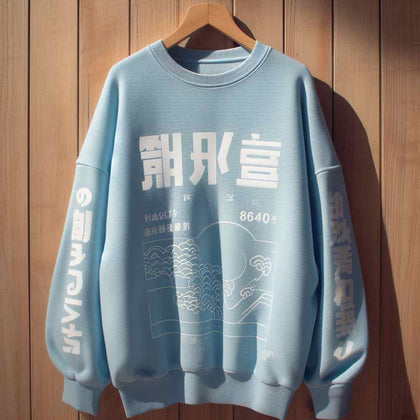 Mens Printed Sweatshirt by Tee Tall TTMPWS92 - Light Blue