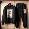 Mens Sweatshirt and Pants Set by Tee Tall - MSPSTT58 - Black Black