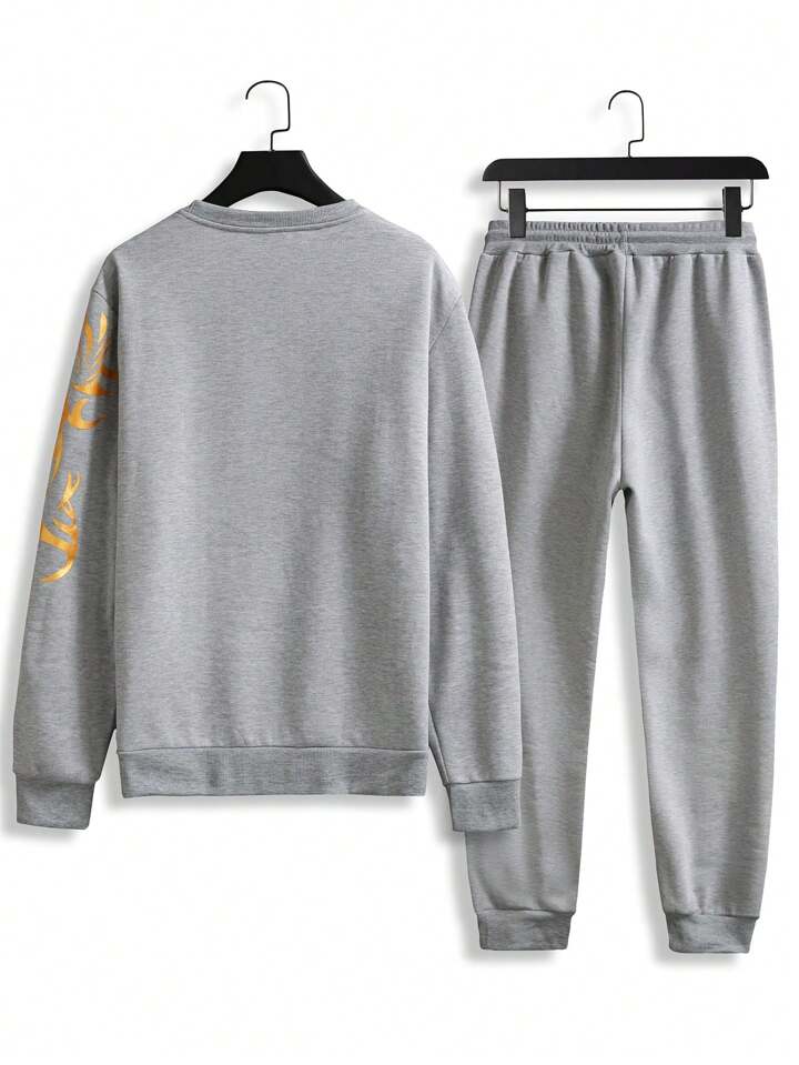 Mens Sweatshirt and Pants Set by Tee Tall - MSPSTT10 - Grey Grey