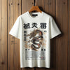 Mens Cotton Sticker Printed T-Shirt by Tee Tall TTMPS117 - White