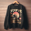 Mens Printed Sweatshirt by Tee Tall TTMPWS141 - Black