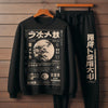 Mens Sweatshirt and Pants Set by Tee Tall - MSPSTT83 - Black Black