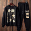 Mens Sweatshirt and Pants Set by Tee Tall - MSPSTT84 - Black Black