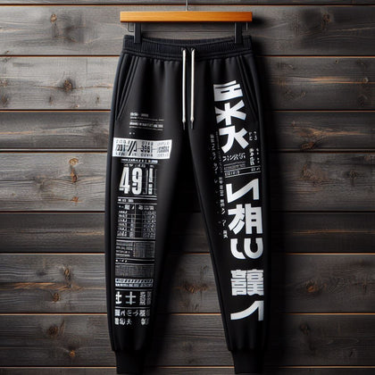 Mens Printed Jogger Pants by Tee Tall - TTMPJP4 - Black