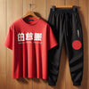 Mens Jogger Pants + T-Shirt Set by Nine Zero - NZMPRIPP5 - Red Black