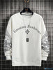 Mens Printed Sweatshirt by Tee Tall TTMPWS15 - White