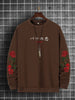 Mens Printed Sweatshirt by Tee Tall TTMPWS13 - Brown