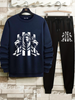 Mens Sweatshirt and Pants Set by Tee Tall - MSPSTT37 - Navy Blue Black