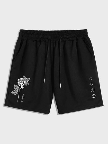 Mens Cotton Terry Printed Shorts by Tee Tall - TTMSHO9 - Black
