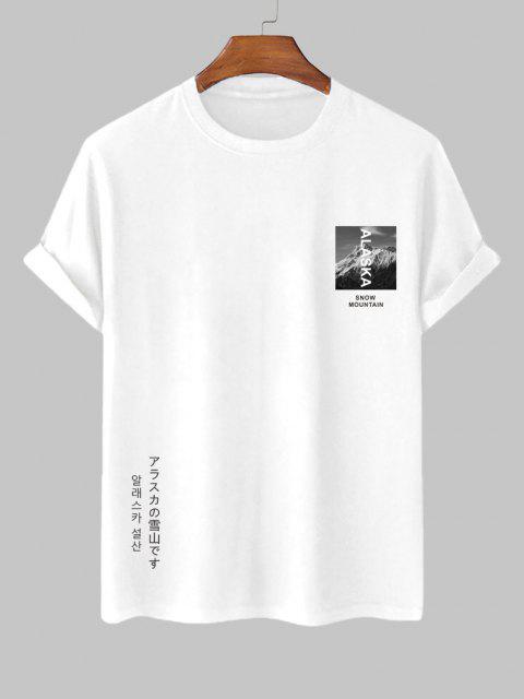 Mens Cotton Sticker Printed T-Shirt TTMPS6 - White