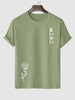 Mens Cotton Sticker Printed T-Shirt TTMPS37 - Mint Green