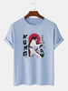 Mens Cotton Sticker Printed T-Shirt TTMPS43 - Light Blue