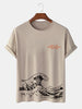 Mens Cotton Sticker Printed T-Shirt TTMPS36 - Cream