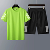 Mens Summer Shorts + T-Shirt Set - TTMSS22 - Green Black